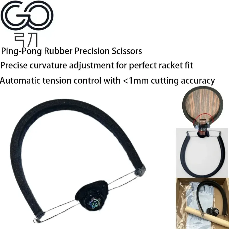 Table Tennis Machine - Tischtennis Gummi Manuelle Cutter Bowknife Spezielle
