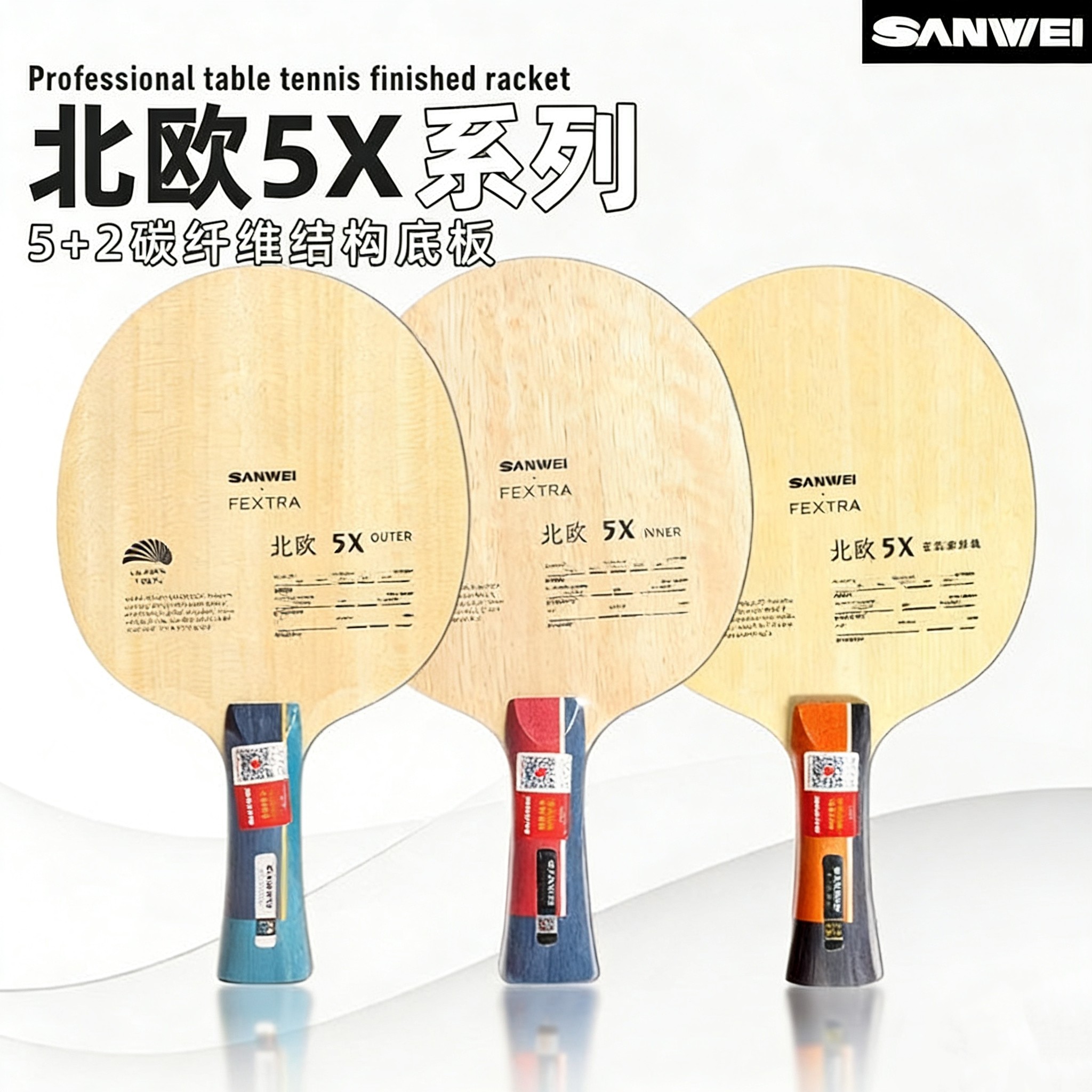 Table Tennis Game - SANWEI FEXTRA 5X Tischtennisschläger 5 Holz