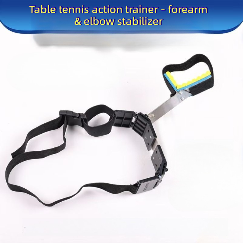 Table Tennis Machine - Verstellbarer Tischtennis-Großarmhalter für Anfänger, Oberarm-Korrektor, Langlebiger
