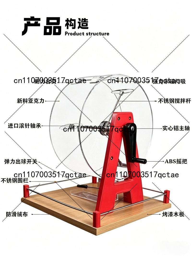Table Tennis Machine - Nummernauswahl-Aktivität Manuelle Glücks-Lotteriemaschine Lotterie-Tischtennis