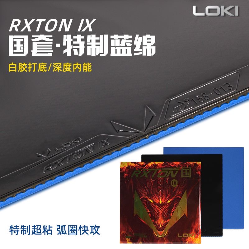 LOKI RXTON 9 Provincial Team S – Table Tennis Movie Bewertung und Preis