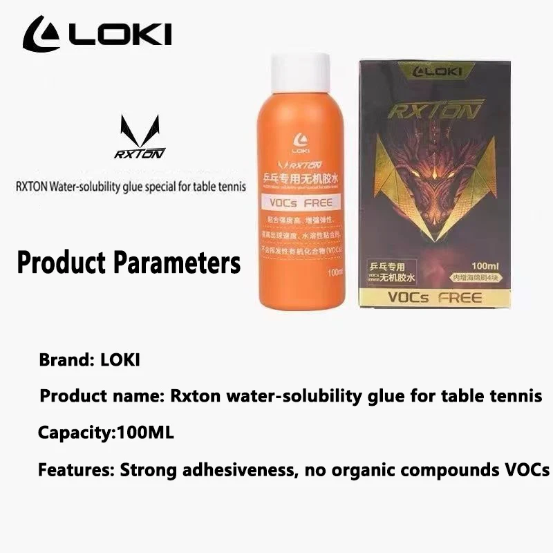 LOKI Wasserbasierter Kleber 10 – Table Tennis Movie Bewertung und Preis