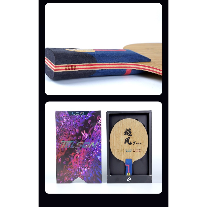LOKI Telson Jifeng 7 Max Tisch – Table Tennis Movie Bewertung und Preis