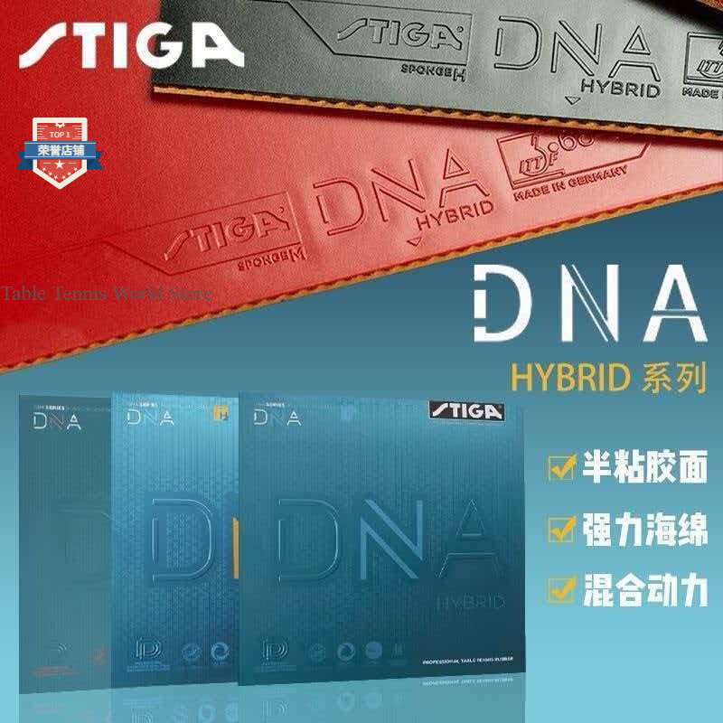 Authentischer STIGA DNA Hybrid – Table Tennis Hybrid Rubbers Bewertung und Preis