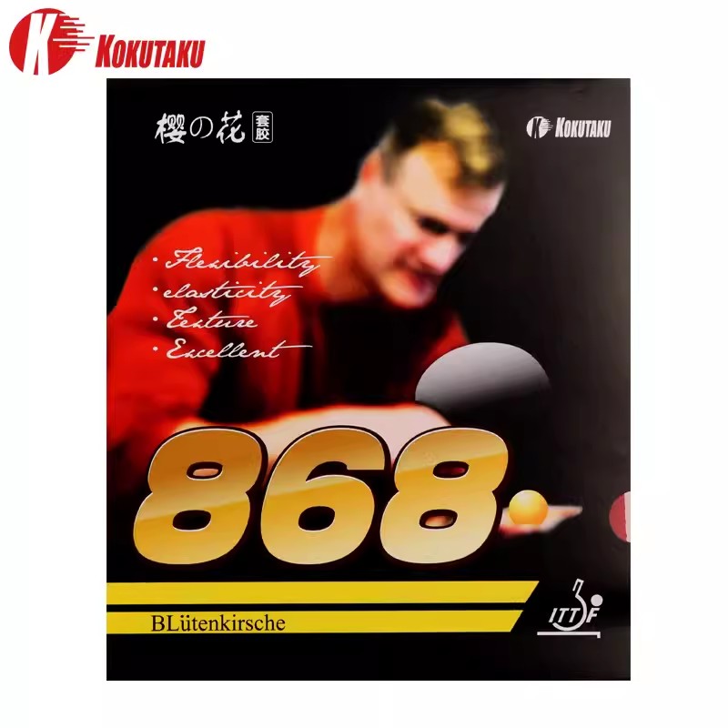 KOKUTAKU 868 Tischtennis-Gummi – Table Tennis Machine Bewertung und Preis