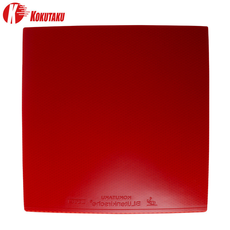 KOKUTAKU 868 Tischtennis-Gummi – Table Tennis Machine Bewertung und Preis