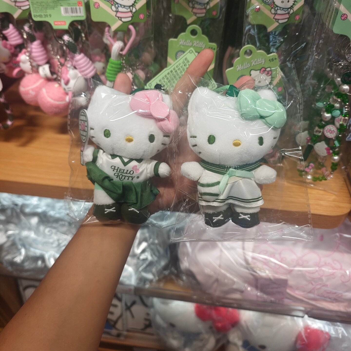 Sanrio Hello Kitty Tennis-Tage – Table Tennis Movie Bewertung und Preis