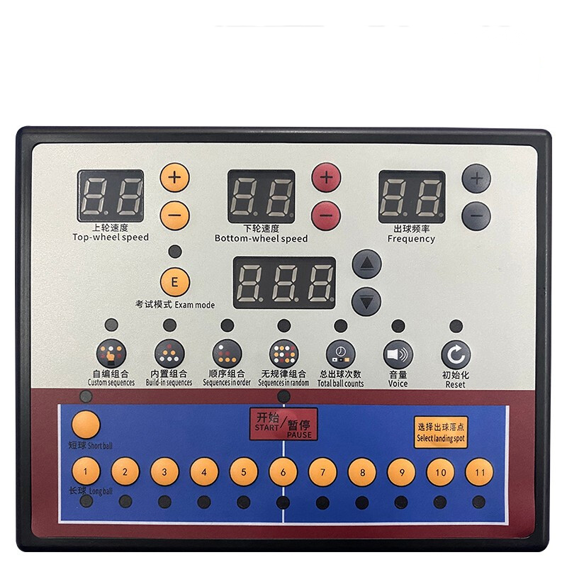 Y&T V989-2019 Professionelle T – Table Tennis Machine Bewertung und Preis