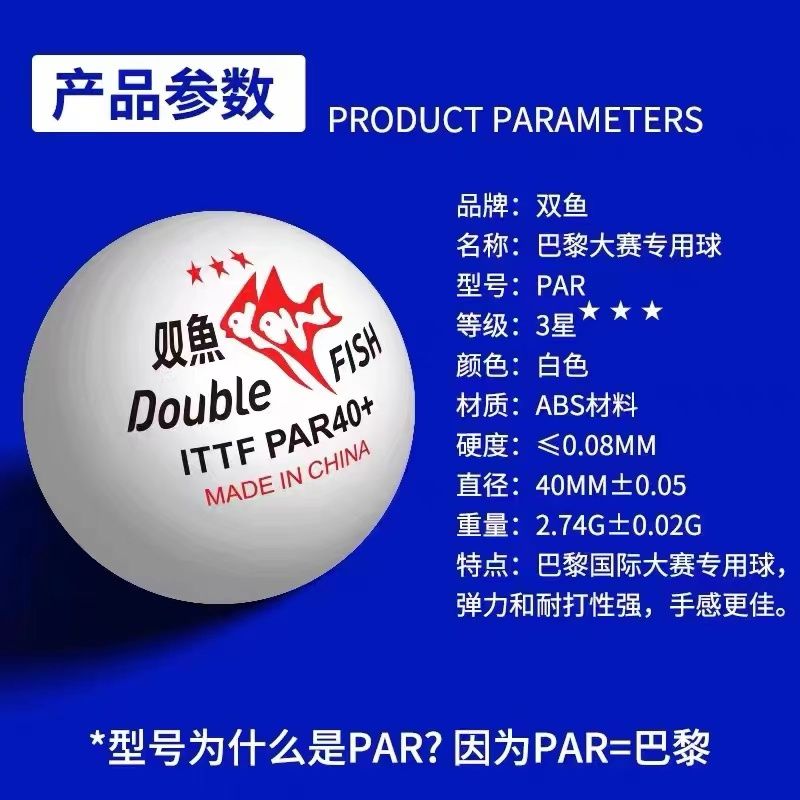 Original 6 Stück/Box Double Fi – Table Tennis France Bewertung und Preis