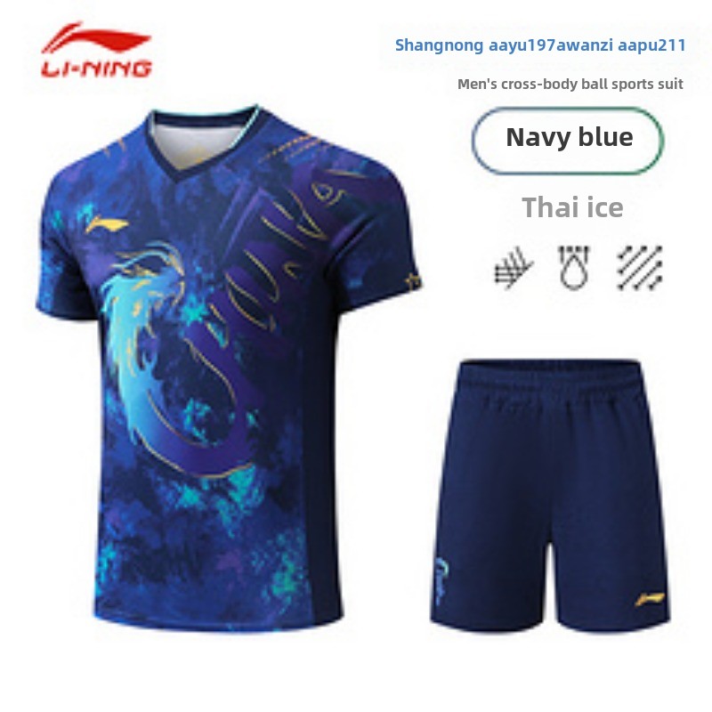 Paris neuer Tischtennis-Drache – Table Tennis France Bewertung und Preis