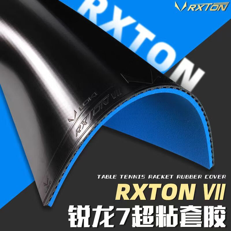 Neuer LOKI RXTON 7 Tischtennis – Table Tennis Movie Bewertung und Preis
