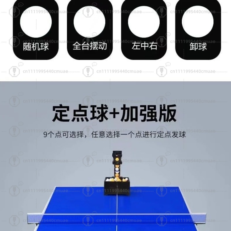 Tischtennis, Ballwurfmaschine, – Table Tennis Machine Bewertung und Preis