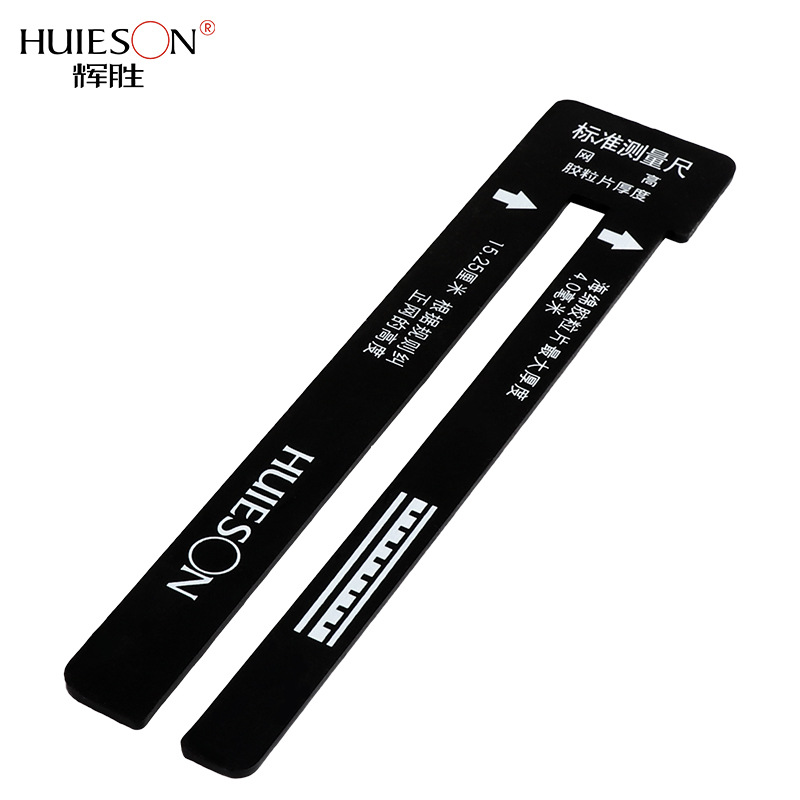 1-teiliges Standard-Tischtenni – Table Tennis Height Bewertung und Preis
