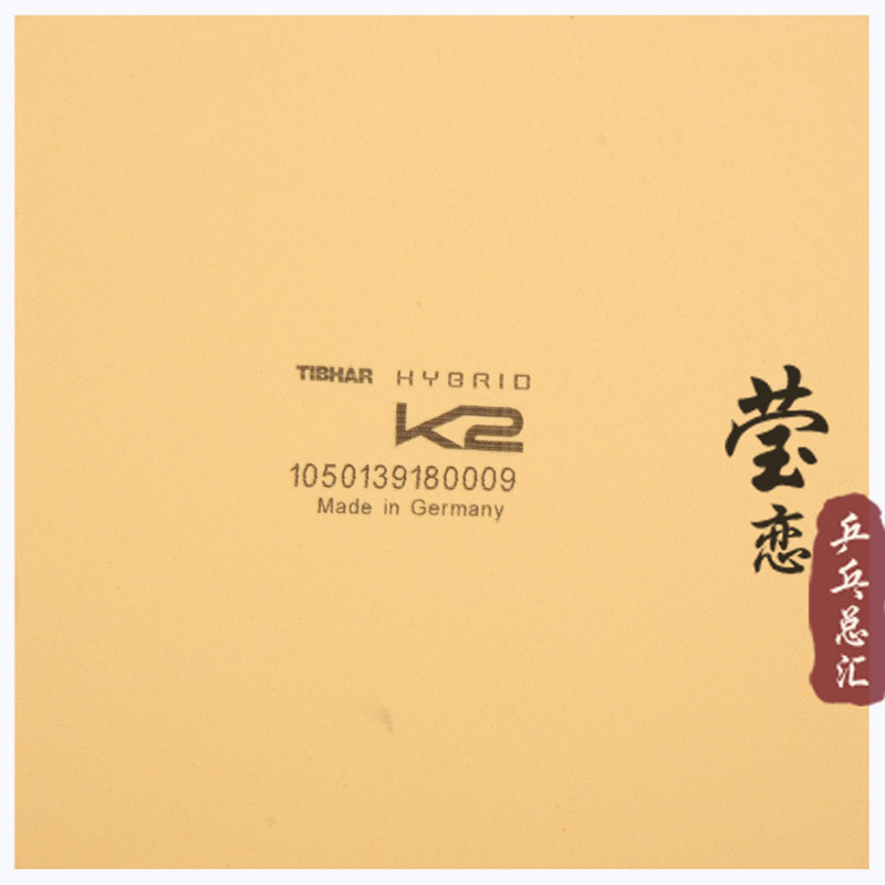 Original Tibhar hybrid K2 K2 p – Table Tennis Hybrid Rubbers Bewertung und Preis