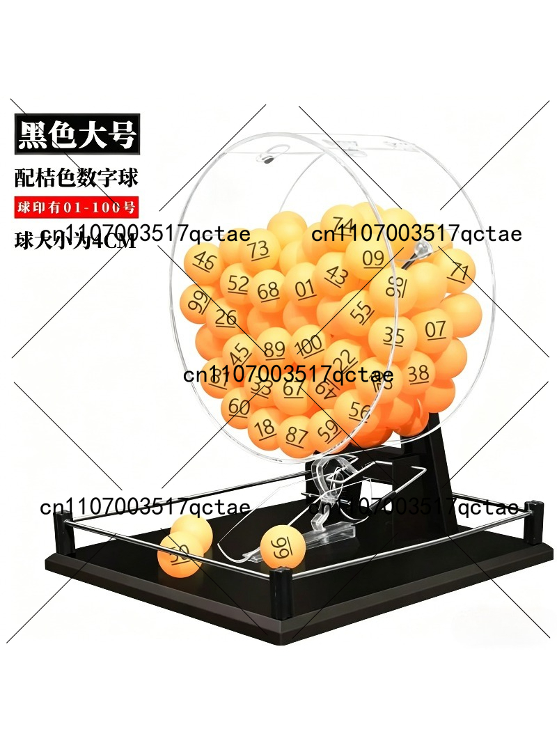 Nummernauswahl-Aktivität Manue – Table Tennis Machine Bewertung und Preis