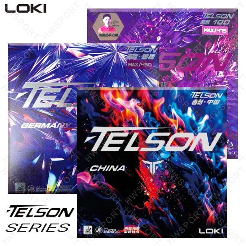 LOKI TELSON-Serie Tischtennis- – Table Tennis Movie Bewertung und Preis
