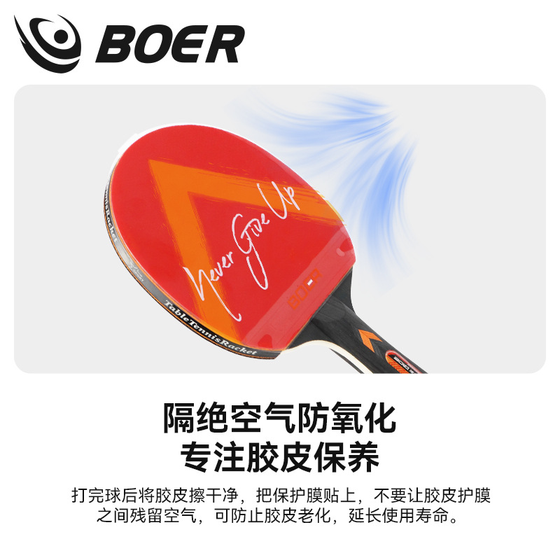 Tischtennisschläger, selbstkle – Table Tennis Hybrid Rubbers Bewertung und Preis