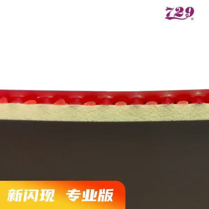729 Flash-Set aus Gummi, spezi – Table Tennis Game Bewertung und Preis
