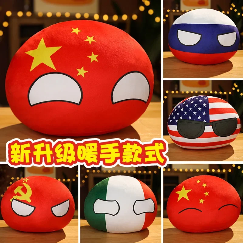 Country Ball Toys Plüsch Polan – Table Tennis France Bewertung und Preis