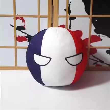 Countryballs Plüschpuppe Itali – Table Tennis France Bewertung und Preis